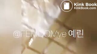 Korea femdom scat - video 2