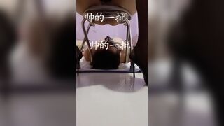 chinese femdom scat - video 17
