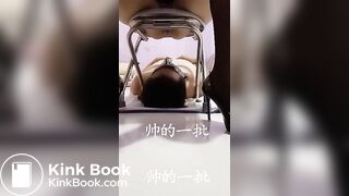 chinese femdom scat - video 17