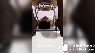 chinese femdom scat - video 17