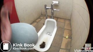 Japanese girl poop - video 36