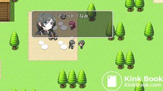 scat game scat scene
