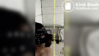 Chinese toilet feeding