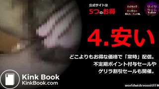 Poop_124686
