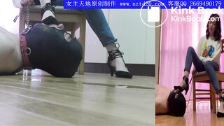 chinese scat22