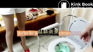 Chinese scat 12