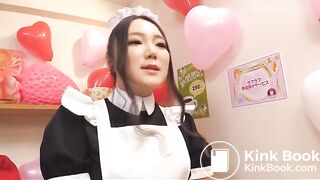 Japanese scat maid 2