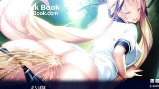 H game enema scene 1 - video 2