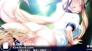 H game enema scene 1 - video 2