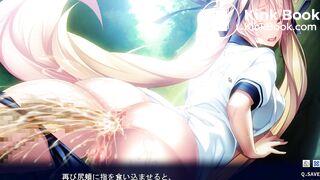 H game enema scene 1 - video 2