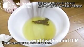 Excretion Girl - Anna