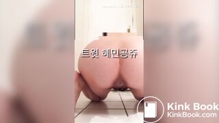 korean girl scat - video 21