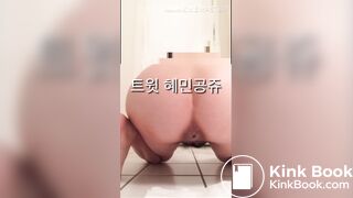korean girl scat - video 21