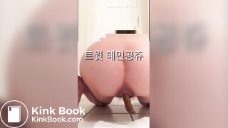 korean girl scat - video 21