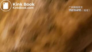 Chinese femdom scat - video 31