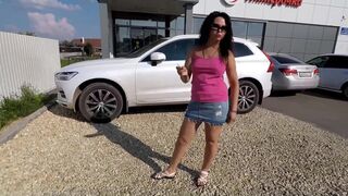 janet public pants poop