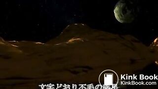 Heroine fighting diarrhea