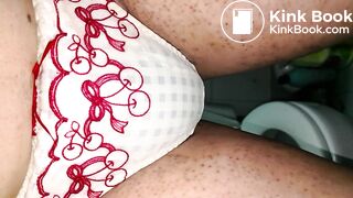 This lovely cherries pattern panty is now filled full of my shit