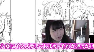 Scat_124688