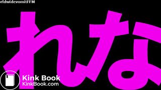 Scat_124688