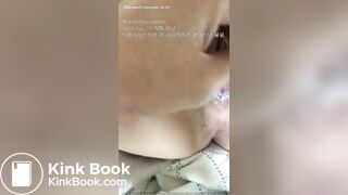 my korean gf 2day unwashed dirty pussy