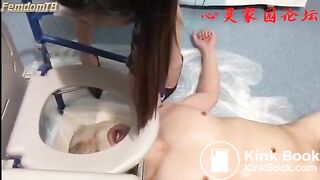 chinese femdom scat - video 13