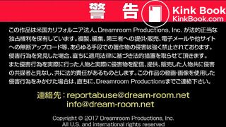 My favorite scat actress Miharu Kai - video 3