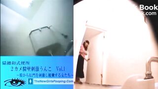 Fingering before poop part 3