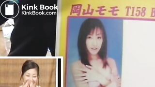 parat00462 Enema Paradise 3 - Hold Your Poop!