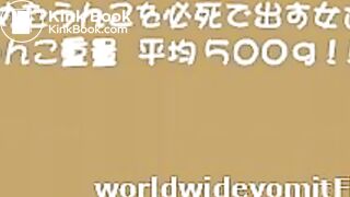 Girls Busting To Take A Shit