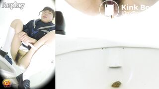 The view of japanese woman shit