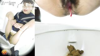 The view of japanese woman shit