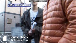 Japanese girls diarrhea - video 2