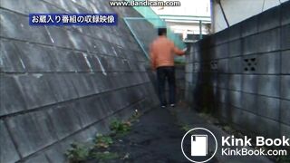 Japanese girls diarrhea - video 2