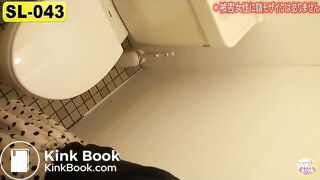 Asian girl pooping on toilet 30 - video 2