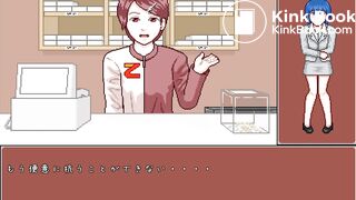 game poop diarrhea scene