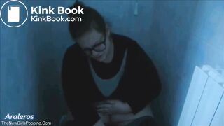 BBW public diarrhea 2