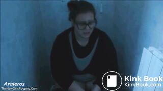 BBW public diarrhea 2