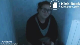 BBW public diarrhea 2