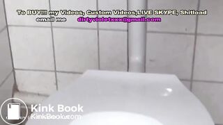 Scat239