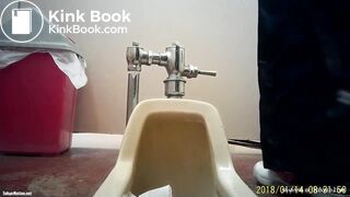 Japanese student diarrhea