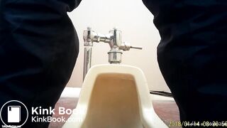 Japanese student diarrhea