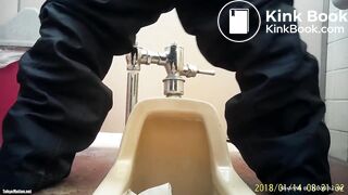 Japanese student diarrhea