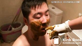 Chinese Femdom S101