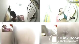 4 Japanese toilet hidden pooping