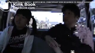 Scat Scolding Maiko Sengoku EVIS-097 part 1