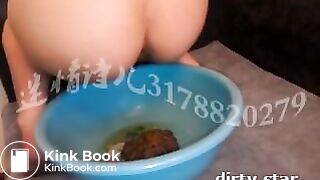 chinese scat slave shit and eat