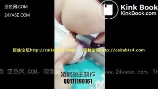 Femdom chinese - video 6