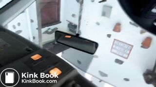 Mobile Phone Poop Quickie.Enthusiast. - video 48