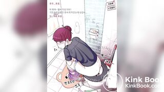 Anime visual audio poop